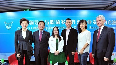 ng集团旗下践行性别公益 联合国内外顶尖机构深度研讨