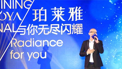 ng集团旗下海洋魅力绽放百货终端