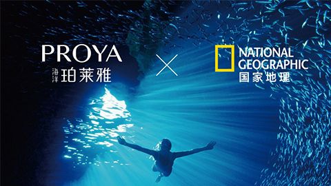 海洋ng集团旗下X国家地理 品牌升级的进击