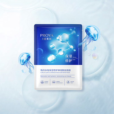 ng集团旗下海月水母保湿修护神经酰胺面膜